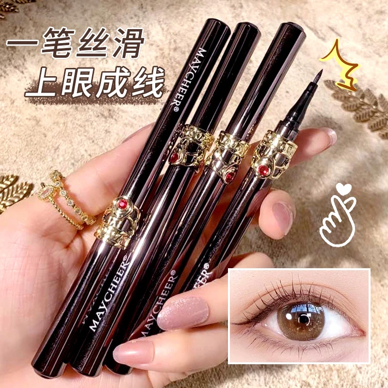 美茜儿炫黑易绘笔星钻显色持久速干防水防汗滋润红宝石眼线笔