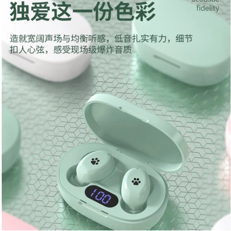 蓝牙耳机女款高颜值真无线新款超长待机续航无线耳机通用降噪运动