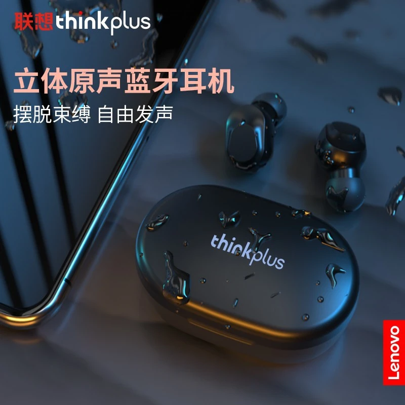 联想X9无线蓝牙耳机入耳式迷你触摸控制数字电量显示音乐降噪通用