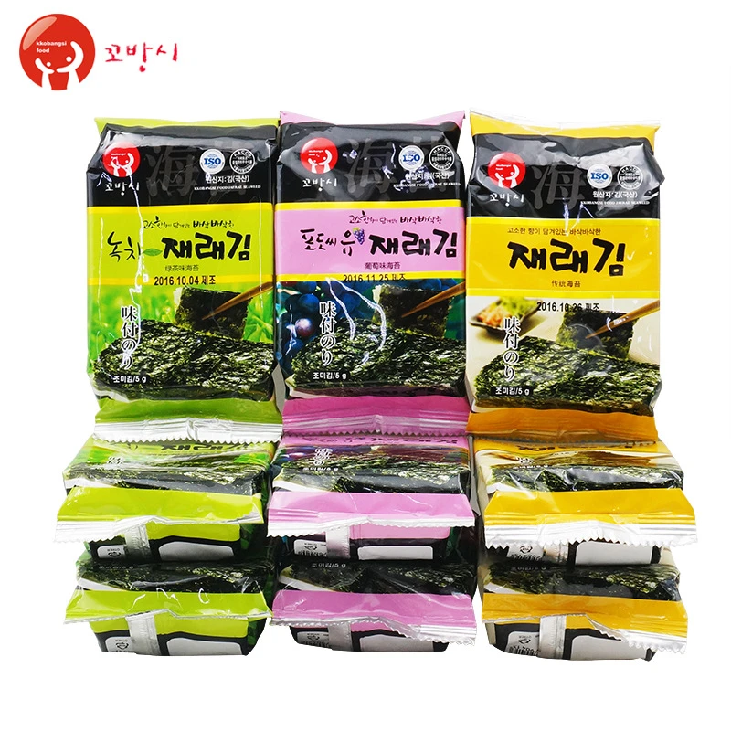 韩国进口高邦喜海苔即食零食美味食品原味葡萄绿茶营养好吃