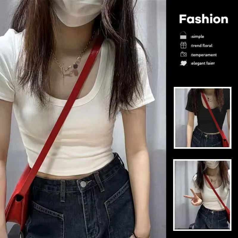 纯棉U领短款露锁骨上衣女夏季短袖纯欲风外穿小个子修身辣妹上衣