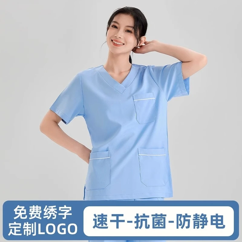 手术室洗手衣女洗手服口腔医生手术衣医护专用美容工作服弹力速干