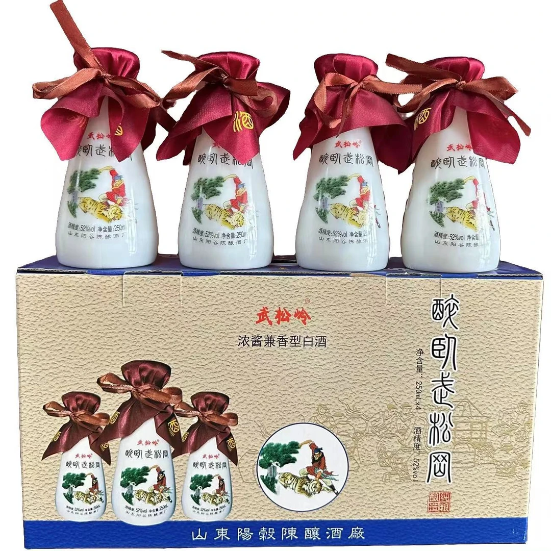 武松岭小酒壶浓酱兼香型醉卧武松冈52度250ml