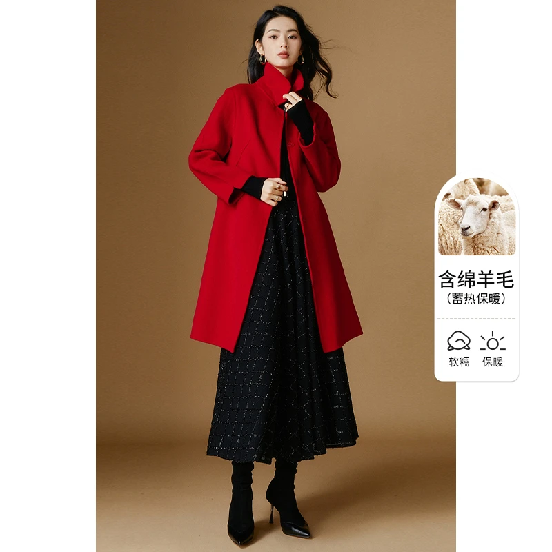 晚白晚白双面呢外套休闲翻领喜庆红色新年长款羊毛大衣女24070658