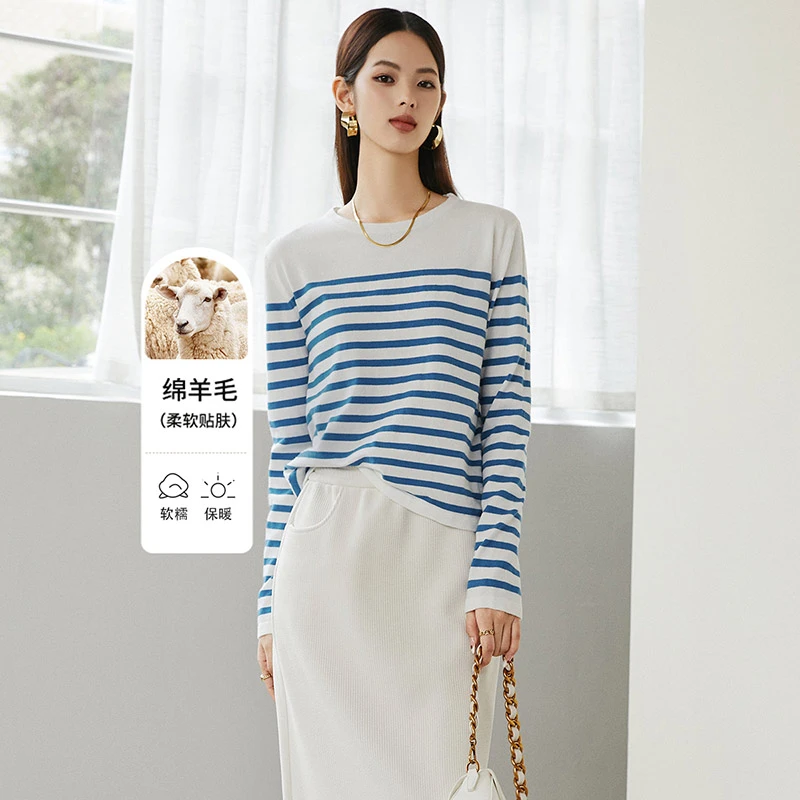晚白时尚气质毛衣休闲条纹保暖羊毛显瘦柔软慵懒风毛衣女24091435