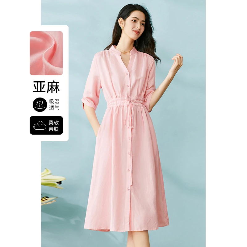 晚白新款时尚简约裙子休闲纯色收腰高腰V领连衣裙24022327