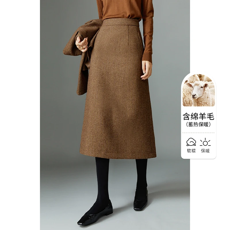 晚白新款雅丹风简约气质绵羊毛裙子包臀半身裙24073173