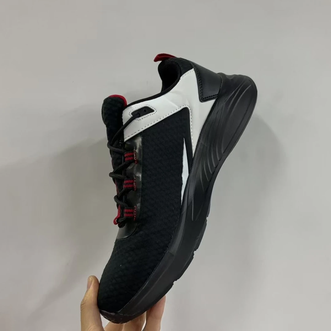 男款时尚百搭运动休闲鞋2060[Y/C]