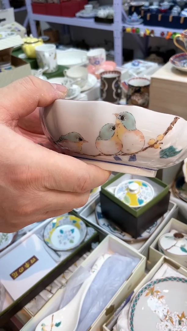【闪购商品】瓷瓷片1