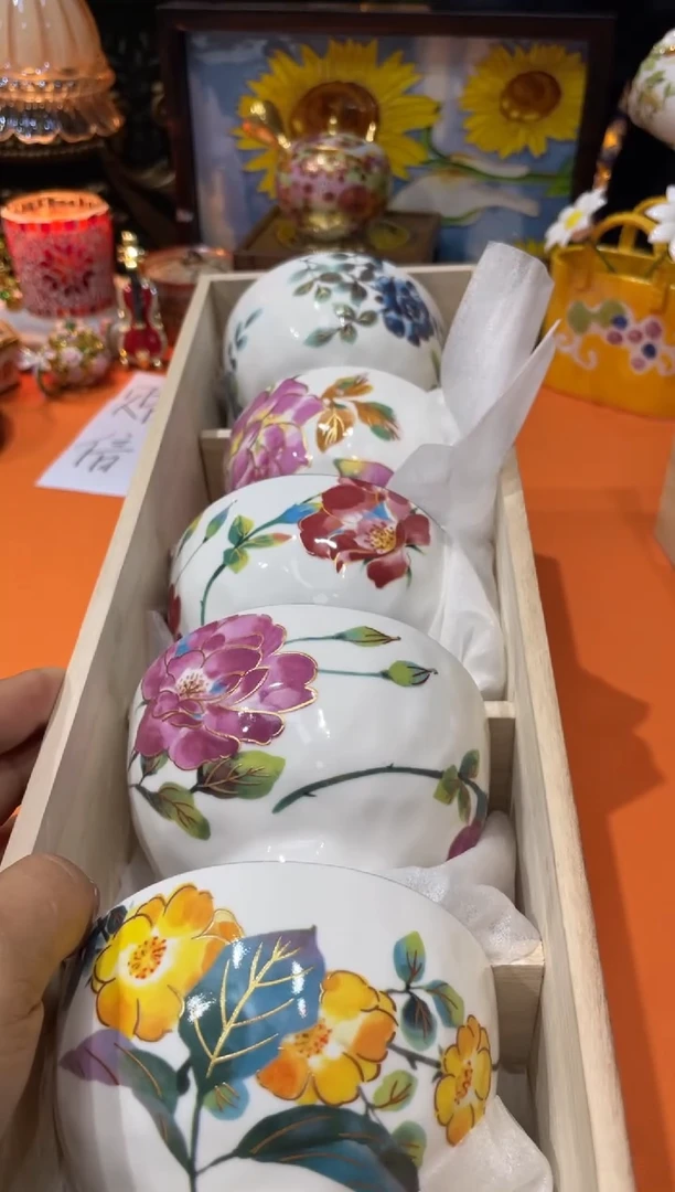 【闪购商品】瓷瓷片1