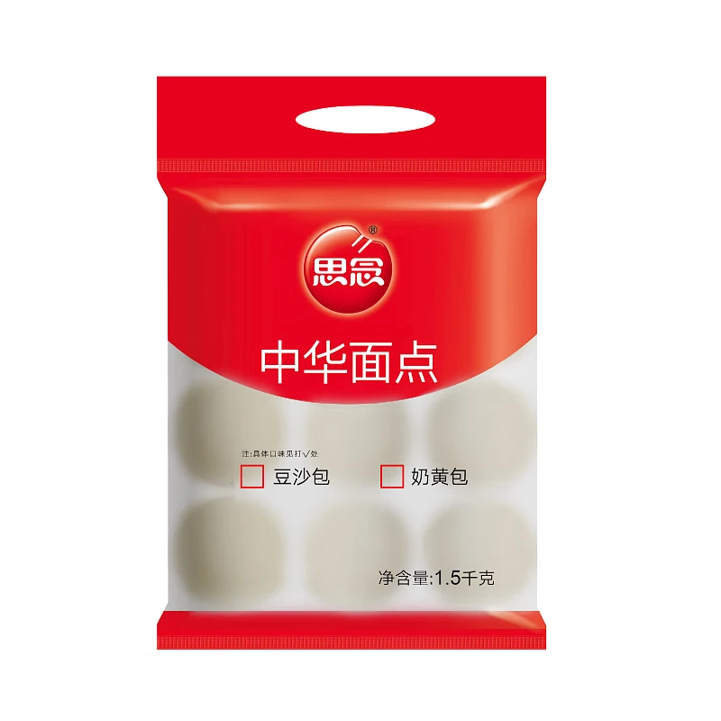 思念奶黄包豆沙包1.5kg/袋营养早餐儿童包子面点速冻半成品蒸煮