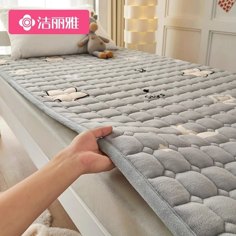 洁丽雅A类牛奶绒床垫软垫学生宿舍单人珊瑚绒褥子垫子垫被床褥垫