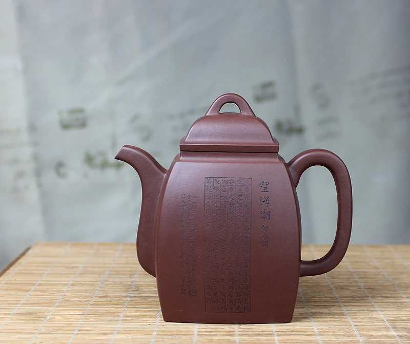 宜兴紫砂壶全手工制作原矿底槽清 手工微刻汉方壶大容量茶具