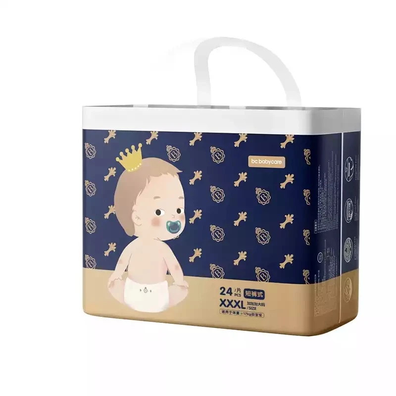 babycare狮子王国拉拉裤xxxl24