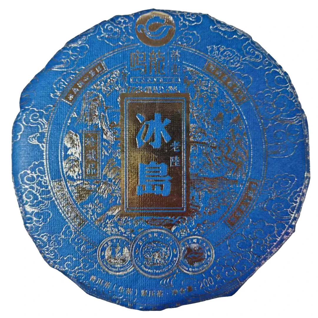 【鸣龙】老陆冰岛 生茶 200克/饼