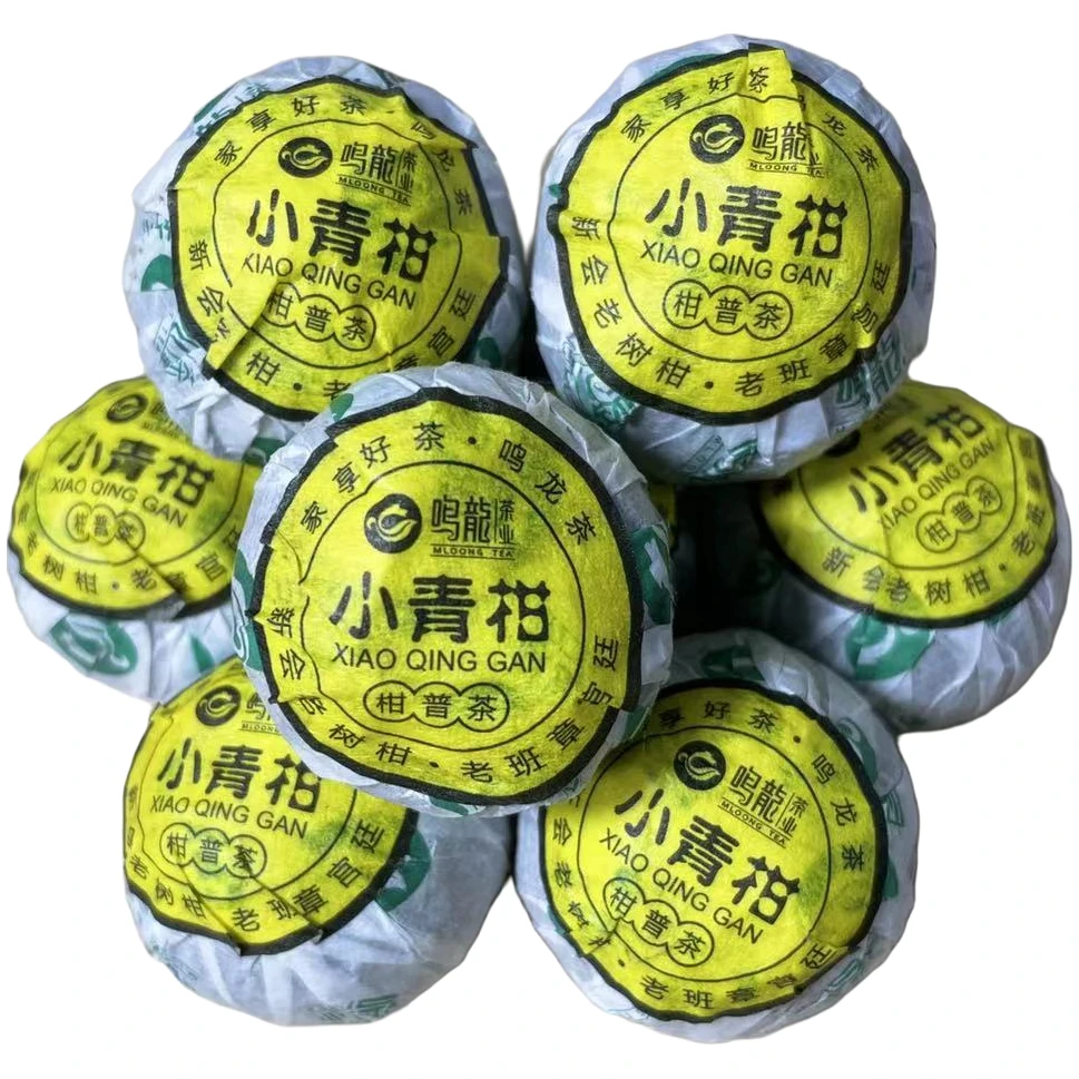 【鸣龙】2023年 小青柑 熟茶