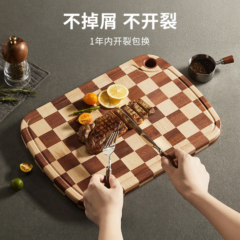 乌檀木实木切菜板家用案板菜板砧板抗菌棋盘格菜板防霉案板辅食板