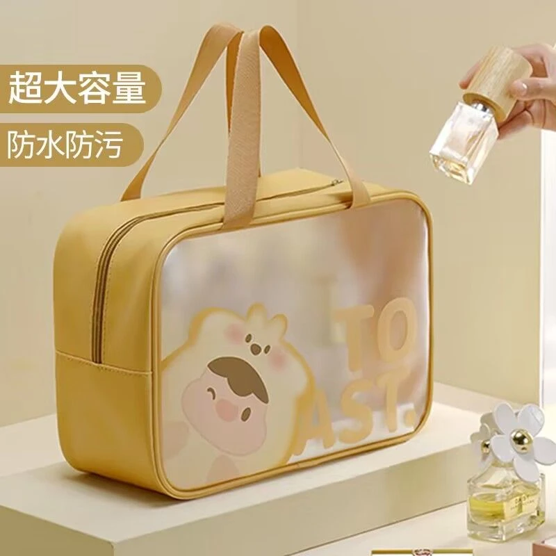 化妆包浴室洗漱包防水便携式户外收纳包学生宿舍旅行包女生首饰袋