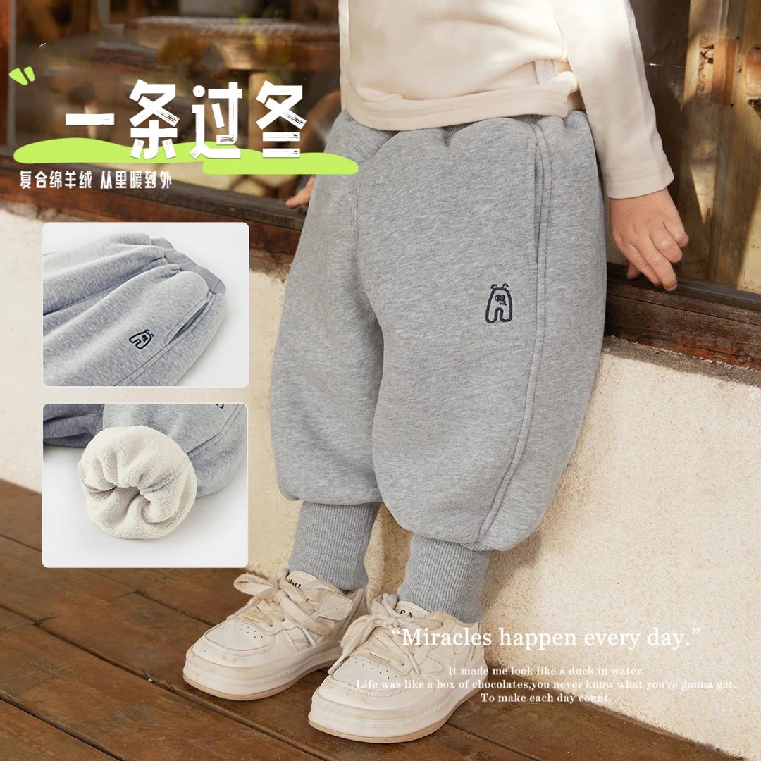 婴儿裤子加绒加厚一体绒男女宝宝运动外穿冬季一条过冬棉裤241102