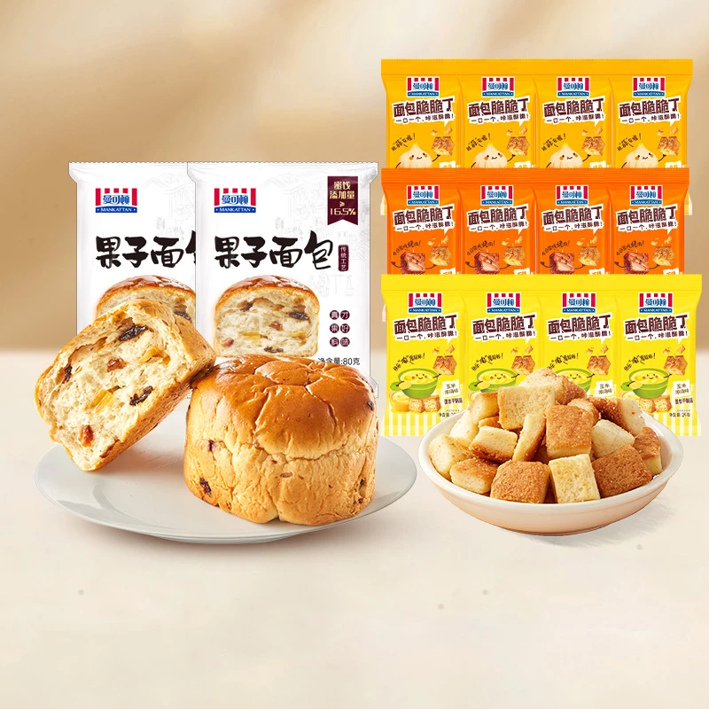 【年货节好物】曼可顿面包脆脆丁蒜香烤肉玉米味果子健康早餐零食