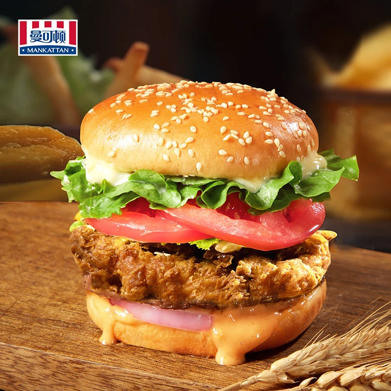 【官旗推荐】曼可顿芝麻仔汉堡胚DIY早餐220g*3包汉堡店同款美味