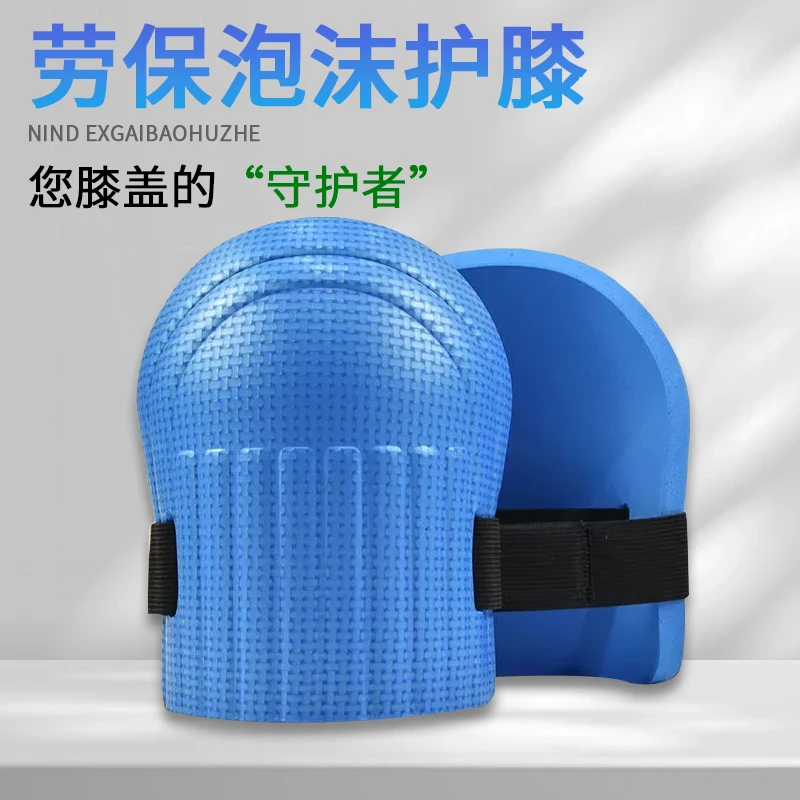 专业级瓦工装备 瓦工师傅优选