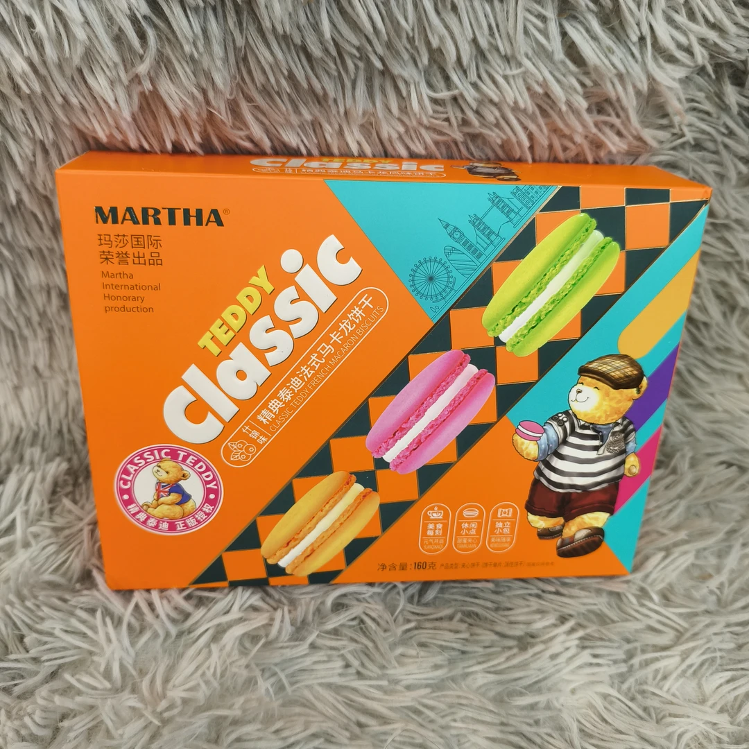 法式风味精典泰迪法式马卡龙饼干什锦口味（蜜桃味/蓝莓味/青柠味）