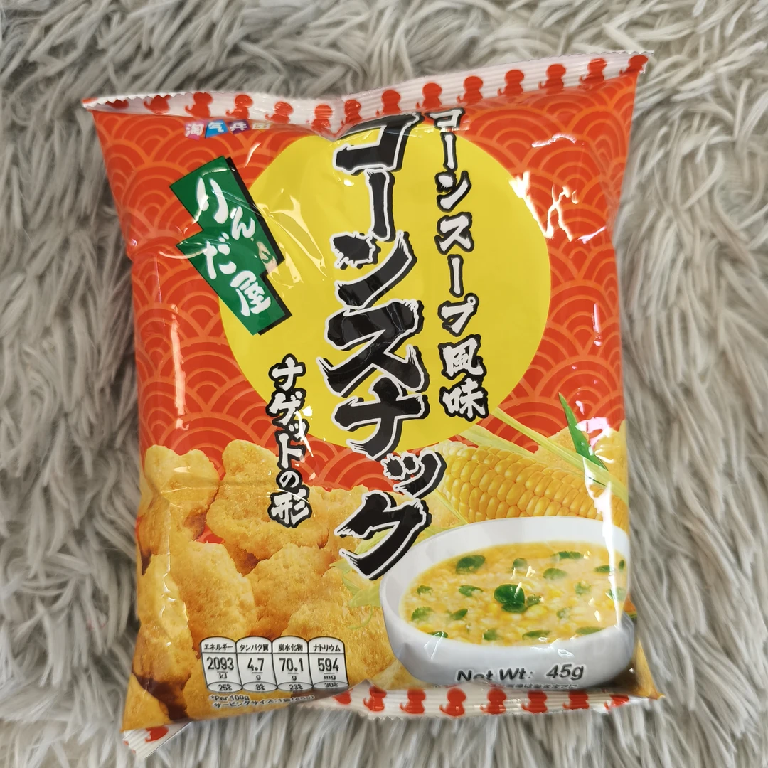 泰国进口淘气兵团玉米浓汤味玉米脆