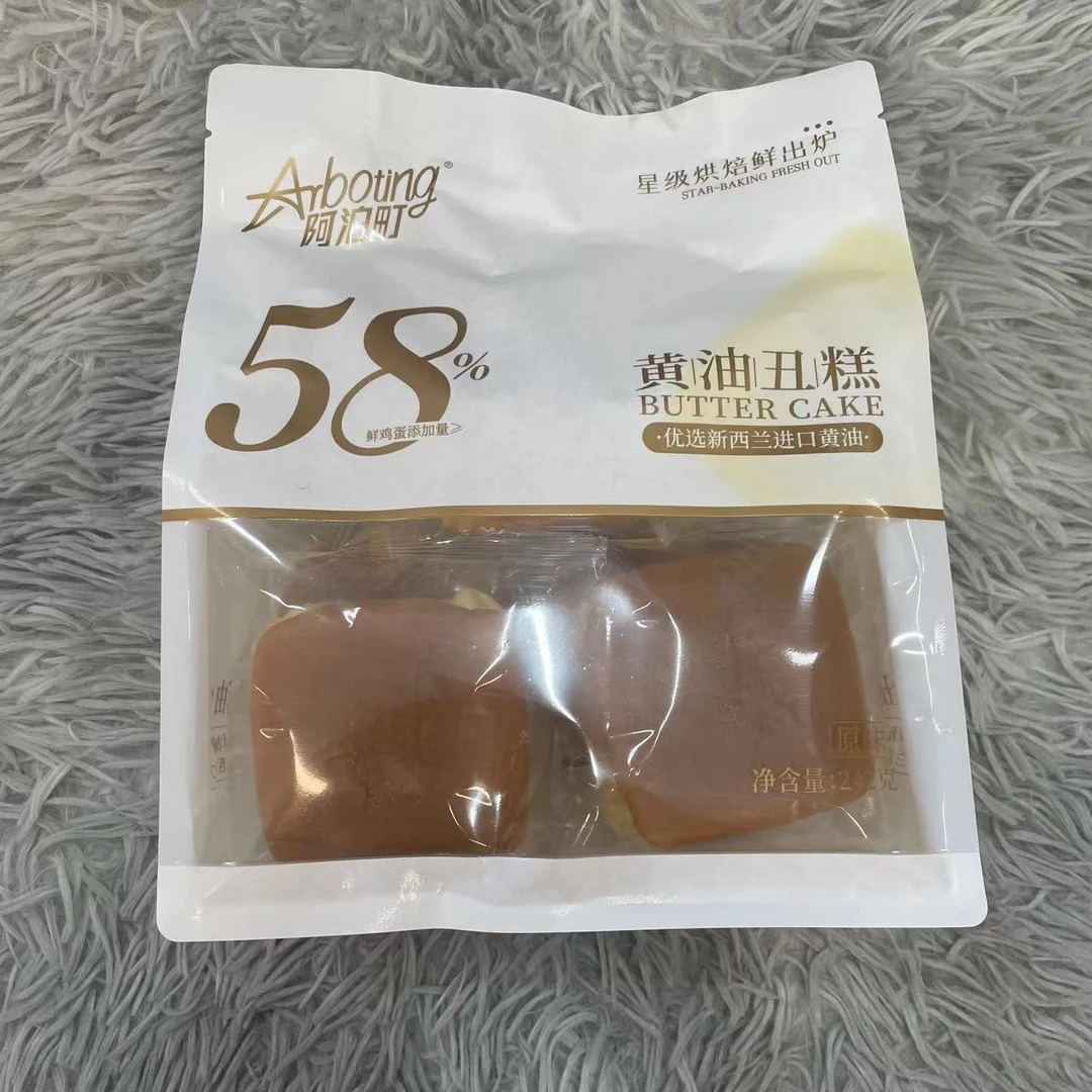 阿泊町黄油丑糕原味黄油浓香松软糕点