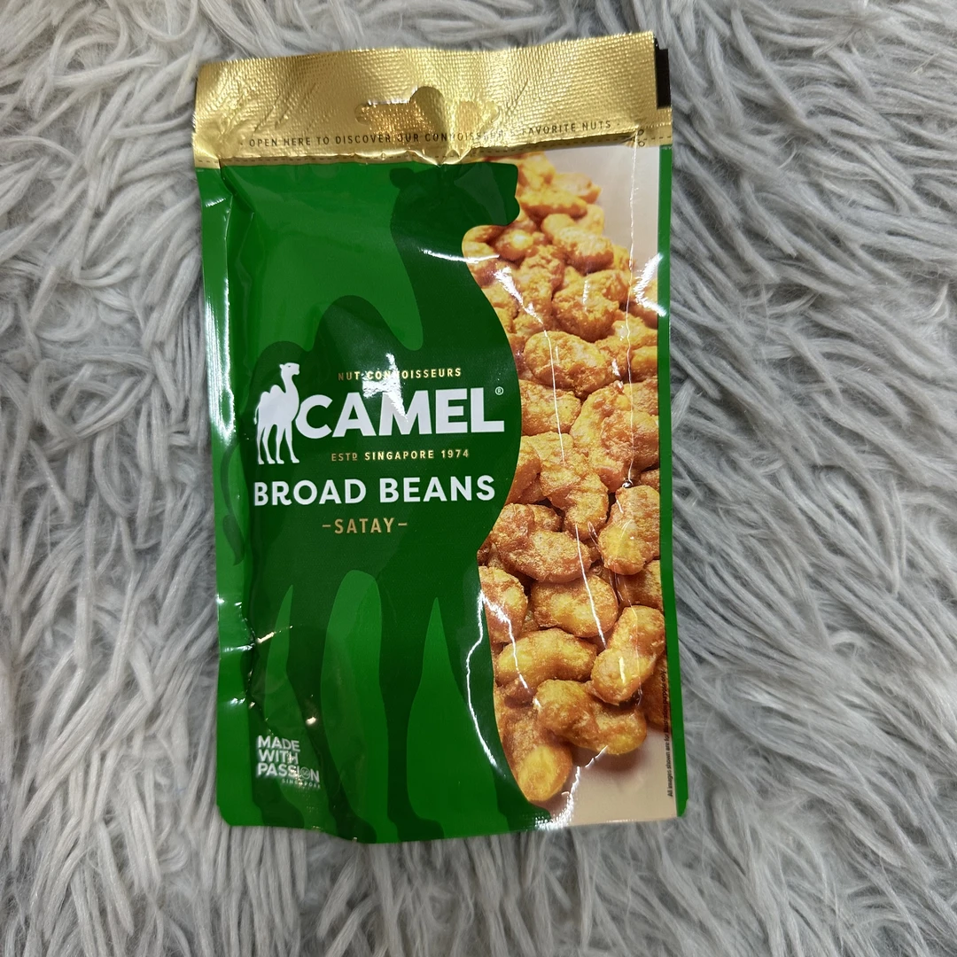 新加坡进口沙爹蚕豆