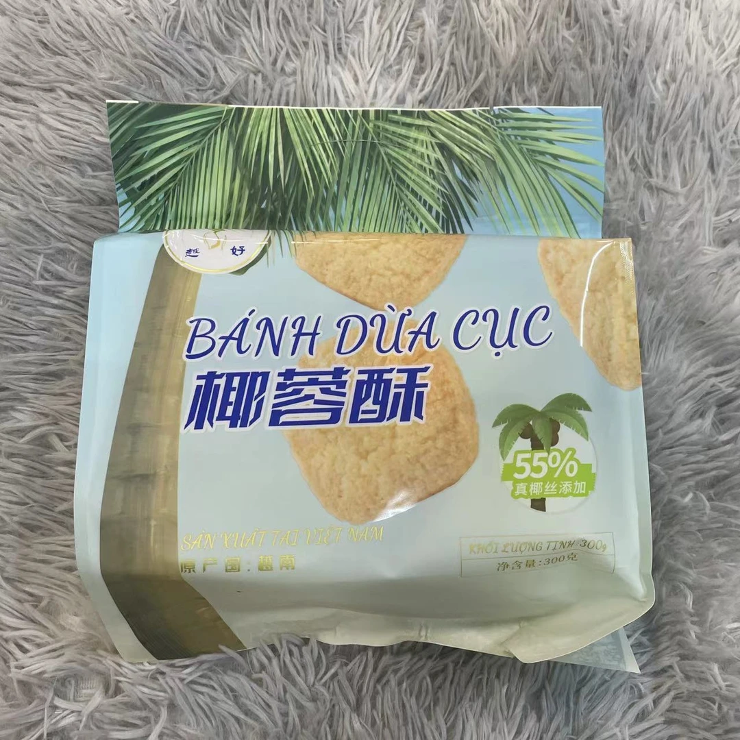 越南进口椰蓉酥真椰丝添加（一袋20小包）