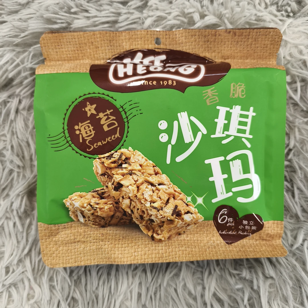 马来西亚进口香脆沙琪玛海苔味