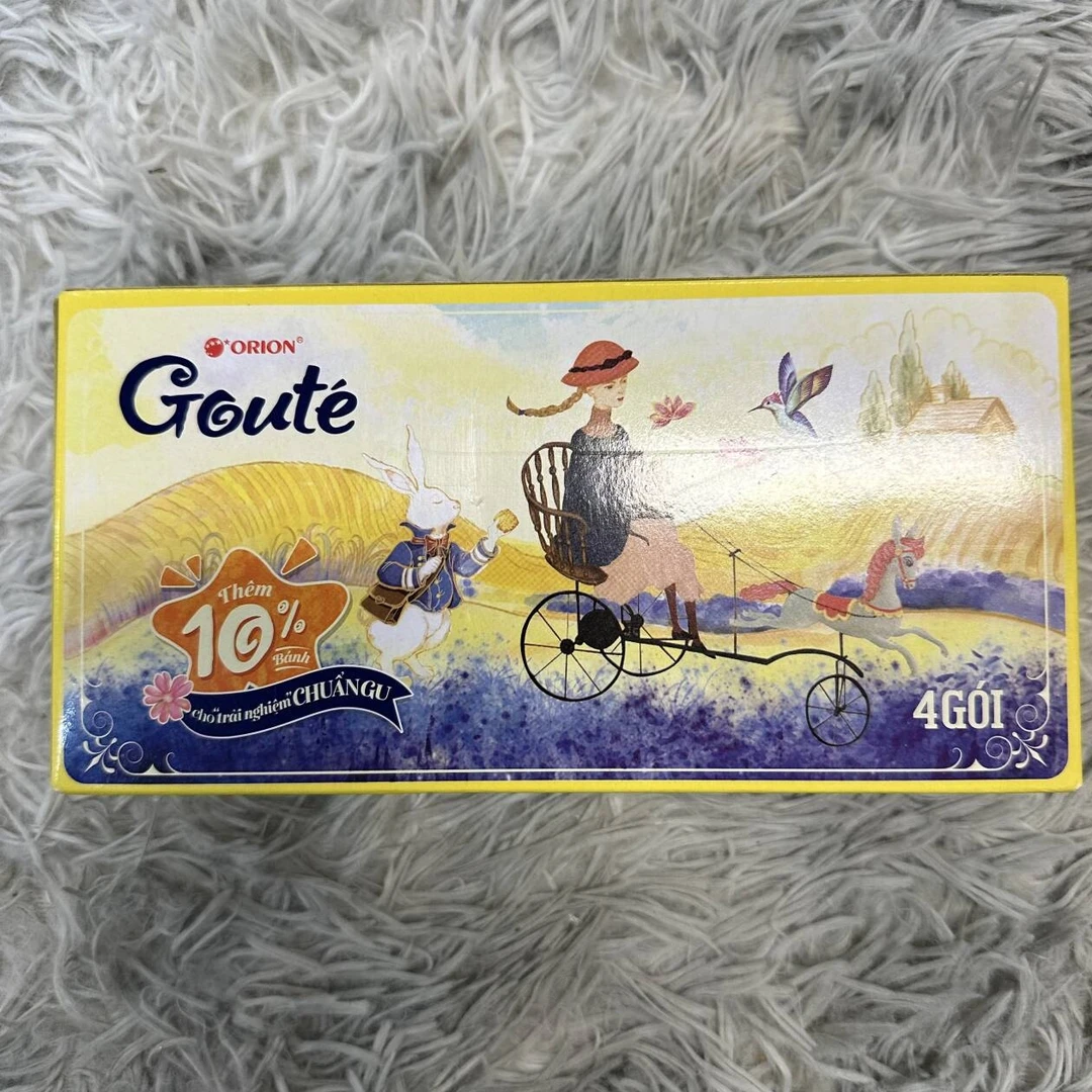 越南高笑美薄脆饼干