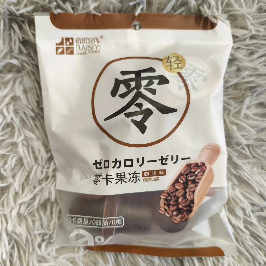 港式风味零卡果冻咖啡味