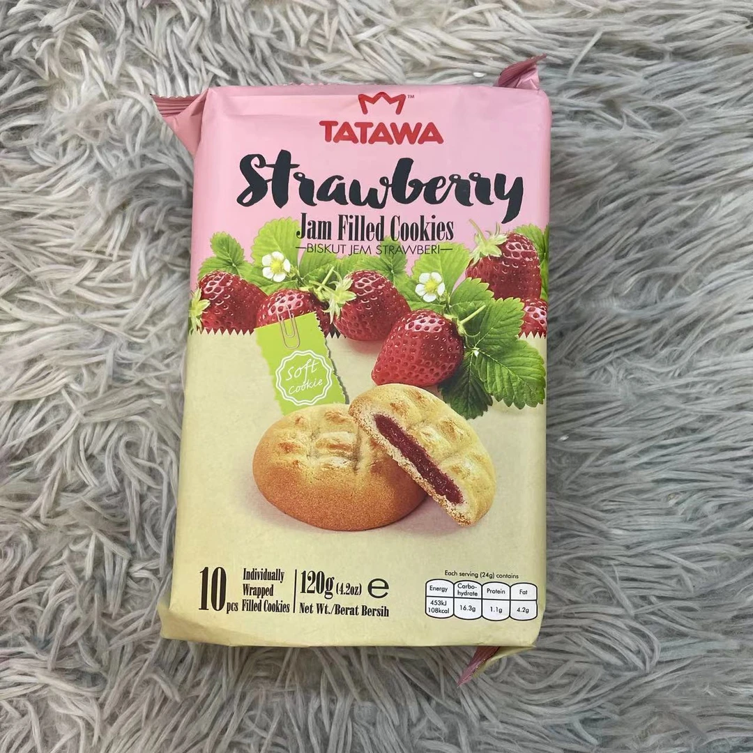 马来西亚进口TATAWA草莓味果酱夹心曲奇饼干