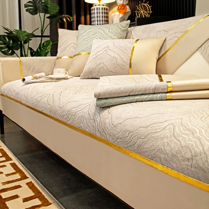 沙发垫轻奢风高档四季通用防滑座垫欧式靠背盖布现代简约沙发套罩