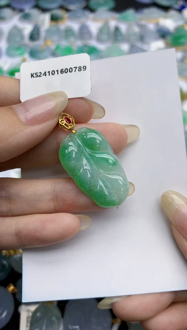 【闪购商品】翡翠挂件18K金镶嵌101天然翡翠A货