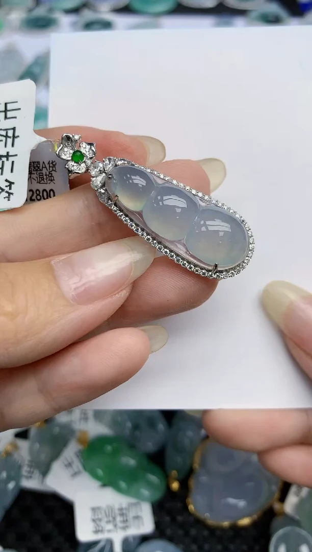 【闪购商品】翡翠挂件18K金镶嵌197天然翡翠A货