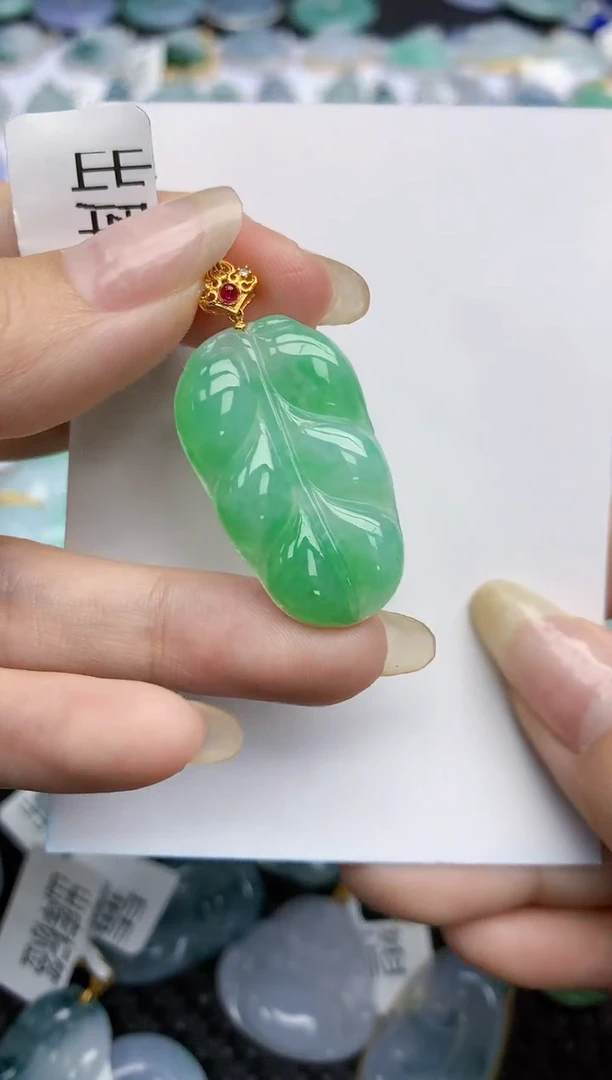 【闪购商品】翡翠挂件18K金镶嵌119天然翡翠A货