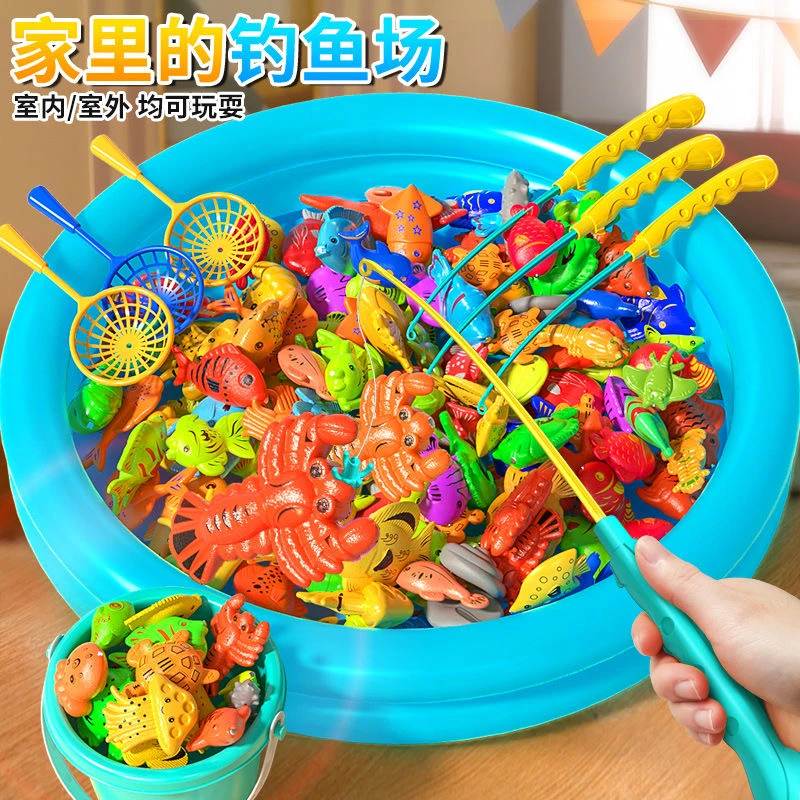 儿童户外钓鱼池玩具36件套（包含工具），破损联系客服