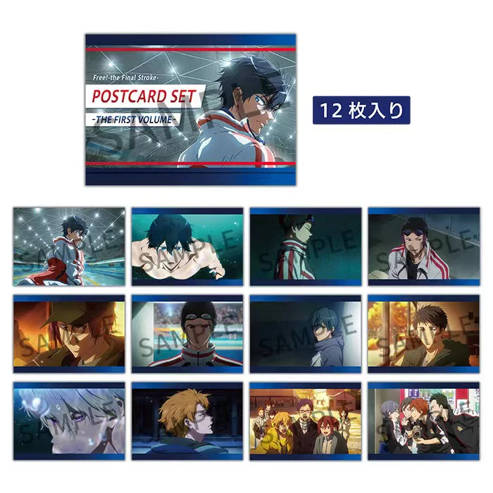【盲盒代拆】free！男子游泳高中部场面明信片 （未成年人禁止下单）