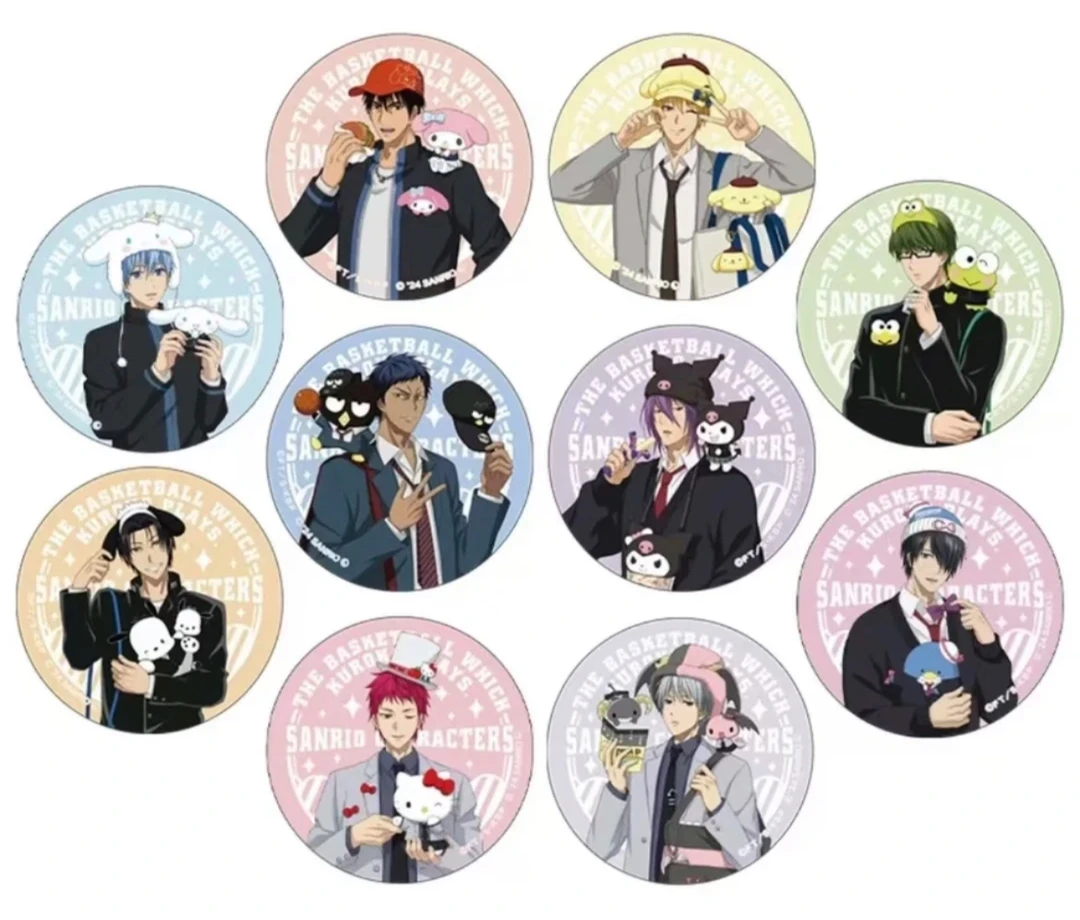 【盲盒】黑子篮球三丽鸥随机闪吧唧（未成年人禁止下单）