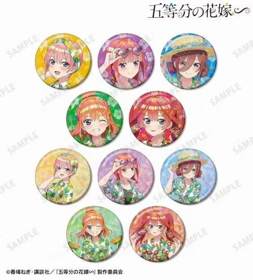 【盲盒】五等分的花嫁 夏威夷衬衫 新绘吧唧徽章 （未成年禁止下单）