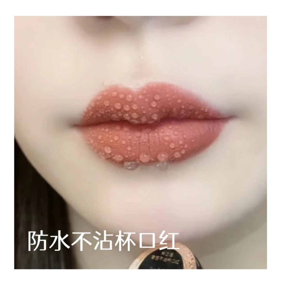米之莲丝绒哑光雾面口红素颜显白不沾杯大牌正品口红#防水口红