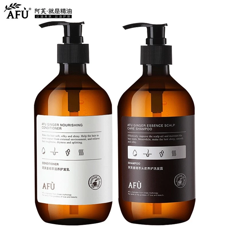 阿芙AFU生姜洗发水柔顺头发强韧发丝洗发露 洗发水护发素500ml