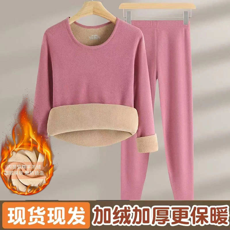 （抗寒零下20°）女款 圆领~高领加绒加厚恒温自发热无痕保暖内衣