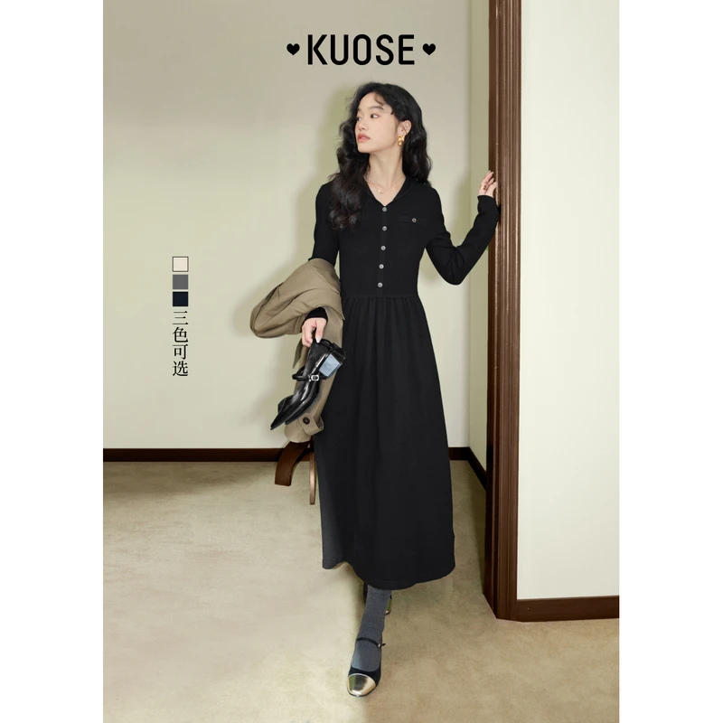 【陈大可专属】阔色连帽毛衣针织连衣裙女2024收腰长裙KSB2408014