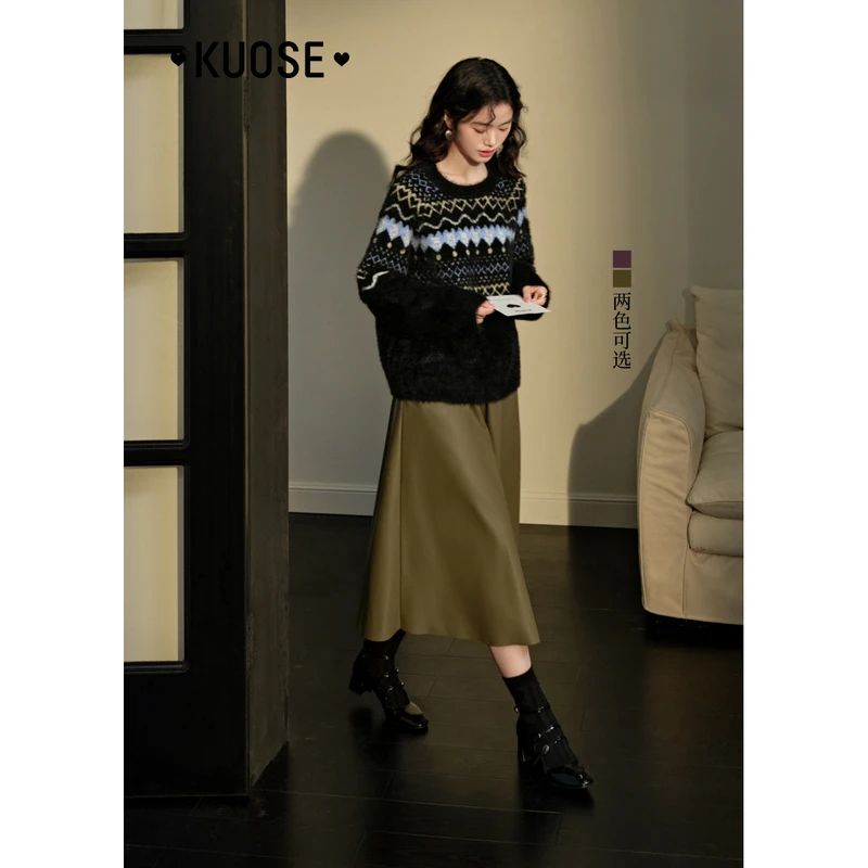 【陈大可专属】阔色pu皮裙半身裙女2024秋冬a字伞裙裙子KSI2411002