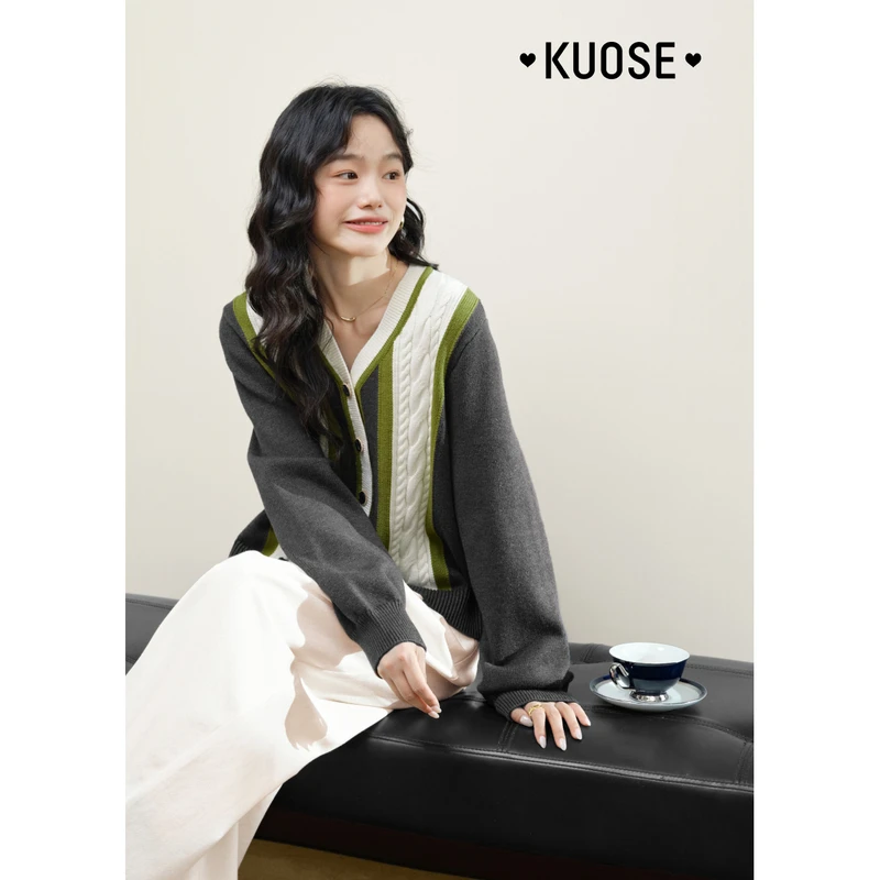 阔色v领麻花毛衣开衫外套女2024秋新款宽松针织衫上衣KSH2409014