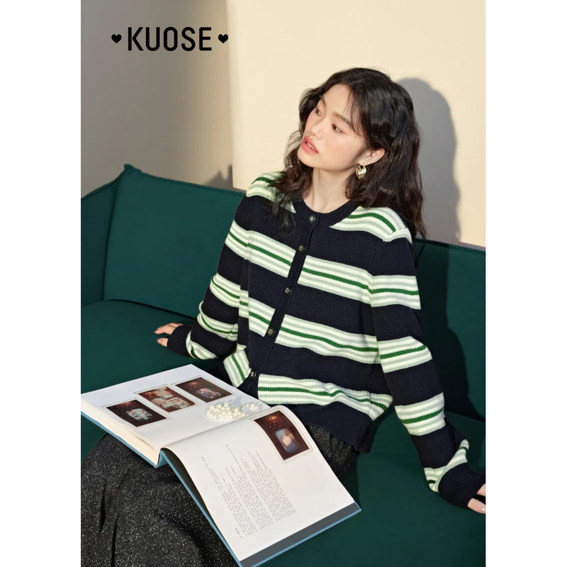 阔色条纹针织衫开衫上衣女2024秋冬季新款毛衣外套短款KSH2410003